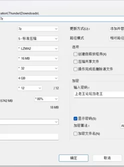 [自行打包] 欧美第一次性交破处见血5部，网盘+种子 [5V+13P+8.5GB][百度盘]