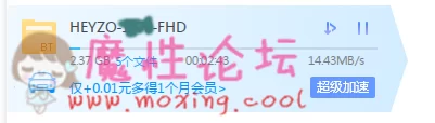 QQ图片20180929003046.png