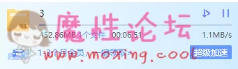 TIM图片20190506153357.png