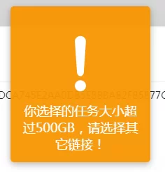 QQ图片20240918085513.png