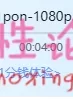 颜值身材演技都不错的御姐 上山奈々~~有码叫（神山なな）【1M/1.77G】【BT】