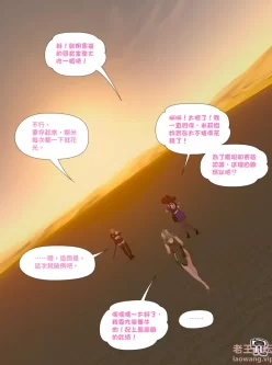 <b style='color: red;'>[已失效] </b>[自行打包] 祈求光明的百合全集（皮三豆） [图片1100+p+600M][百度盘]