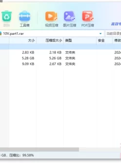 [自行打包] SP站颜值主播 Moon_83916 [10V+5.26G][百度盘]